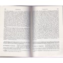 Textes choisis des auteurs philosophiques, Psychologie, esthétique A. Cuvillier, 1969 - manuels de philosophie
