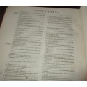 Daté de 1628, Commentariorum in quatuor libros reugm, Tome second - Francisci de Mendoça - rare, XVIIe s. théologie, latin,