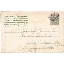 Carte postale Mandoline & flûte, 1906, timbre-poste type blanc 1 5c, Lille - carte postale ancienne Bonne fête, philatélie