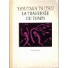 La traversée du temps, Yasutaka Tsutsui, 1990 - science fiction, littérature jeunesse, écrivains japonais