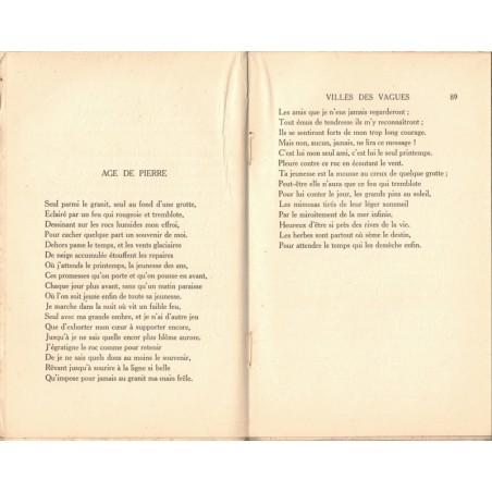Sagesse et poésie, Pius Servien, 1947 - poètes XXe siècle