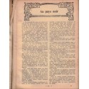 Journal Mon Bonheur, 4e année, romans populaires - aventures jeunesse, magazine populaire de la famille