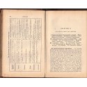 Histoire, 2ème année écoles primaires, Vast et Jalliffier, 1901 - manuels d'histoire