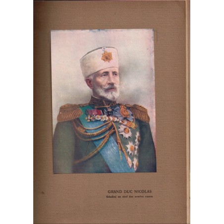 1914 Histoire illustrée de la guerre du Droit T1, Emile Hinzelin, 1916 - guerre 1914-1918, relations internationales XXe