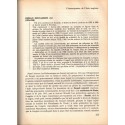 La décolonisation 1919-1963, Henri Griam - Collection U 1965 - manuels histoire contemporaine - Empire colonial, XXe siècle