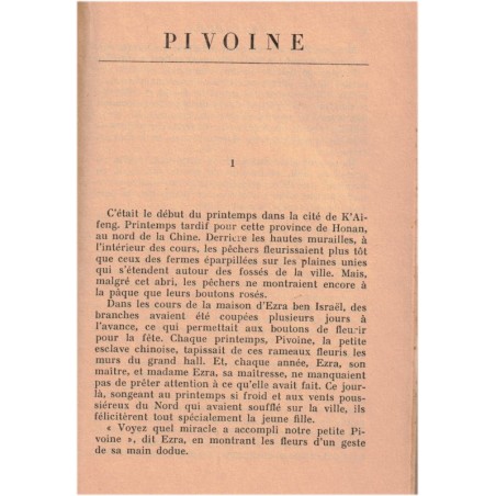 Pivoine, Pearl Buck, 1949 - roman historique, Chine 19e siècle, traditions juives, écrivain américain