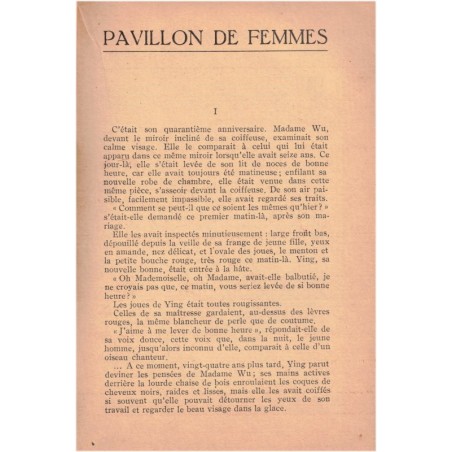 Pavillon de femmes, Pearl Buck, 1948 - roman historique, Chine 19e siècle, femme en Chine, écrivains américains