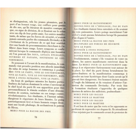 Le porc-épic, Julian Barnes, 1995 - romans anglais, écrivains britanniques,
