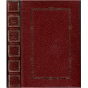 Vipère au poing, Hervé Bazin - édition numérotée, romans français, enfance malheureuse, club du livre