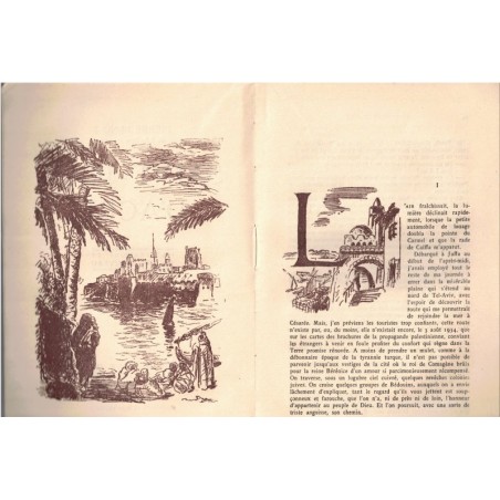 Saint-Jean d'Acre, Pierre Benoit, 1947 - roman historique, Israël, Napoléon Bonaparte, livre moderne illustré