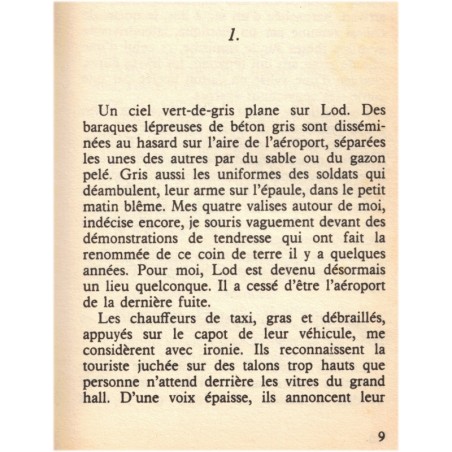 Un été à Jérusalem, Chochana Boukhobza, 1988 - roman Israël, exil, famille Juifs Tunisiens, judaïsme,