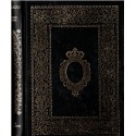 Le matrimoine, Hervé Bazin, 1970 - mariage en 1970, romans français, Rombaldi,