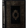 Le matrimoine, Hervé Bazin, 1970 - mariage en 1970, romans français, Rombaldi,