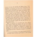 La terre chinoise, Pearl Buck, 1966 - roman, Chine impériale, femme chinoise au 19e siècle