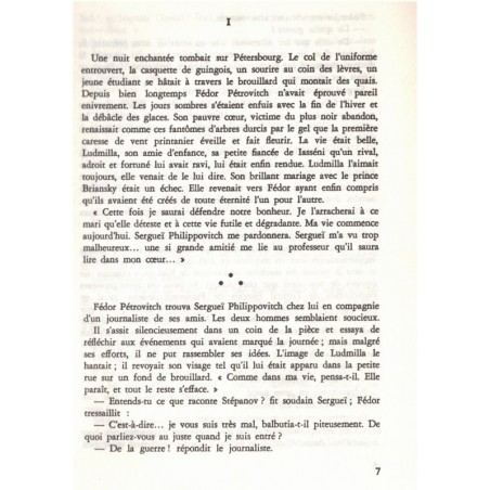 Le masque de neige, T2 Oleg, Solange Bellegarde, 1979 - Russie impériale, Révolution russe, roman d'amour