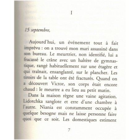 Dernières pages du journal d'une femme, Valéry Brioussov, 1997 - femme libérée 1920, écrivain russe