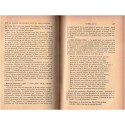 Les écrivains modernes de la France depuis le Premier Empire jusqu'à 1880, Daniel Bonnefon, littérature 19e s.