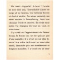De cape et de larmes, Nina Berberova, 1993 - roman russe, écrivain russe