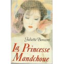 Les Dames du Méditerranée-Express, La princesse Mandchoue, Juliette Benzoni, 1992 - Chine, roman d'aventures