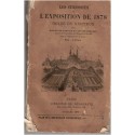 Les curiosités de l'Exposition de 1878, guide du visiteur, Gautier et Desprez, 1878 - exposition universelle Paris, art