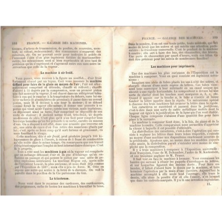 Les curiosités de l'Exposition de 1878, guide du visiteur, Gautier et Desprez, 1878 - exposition universelle Paris, art