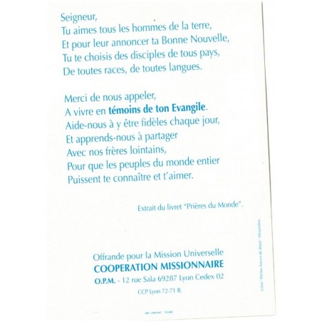 Image pieuse Offrande pour la Mission universelle Coopération Missionnaire - carte postale religion