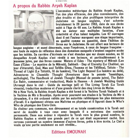 Jérusalem œil de l'univers, Rabin Ahyeh Kaplan, 1984 - Judaïsme
