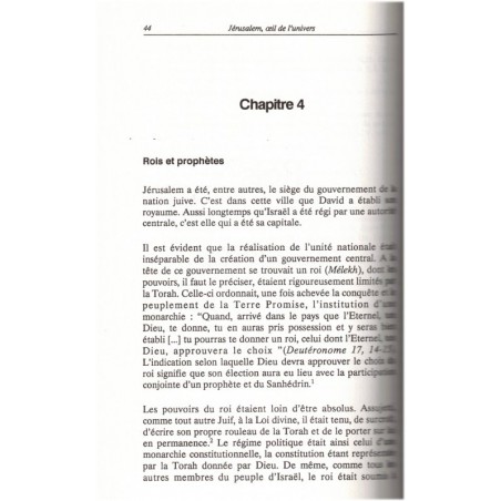 Jérusalem œil de l'univers, Rabin Ahyeh Kaplan, 1984 - Judaïsme