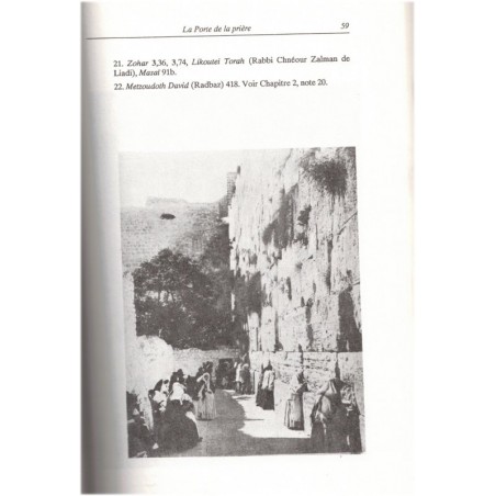 Jérusalem œil de l'univers, Rabin Ahyeh Kaplan, 1984 - Judaïsme