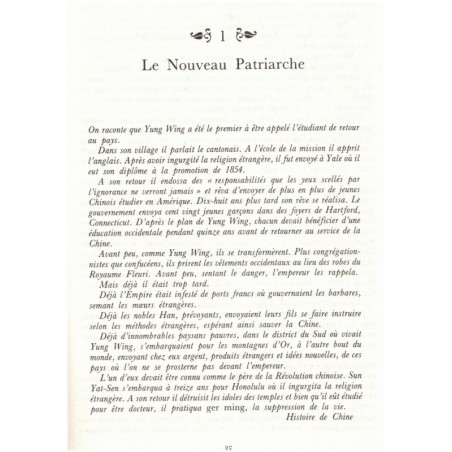 Lune de printemps, Bette Bao Lord, 1983 - romans américains, Chine impériale, Révolution chinoise