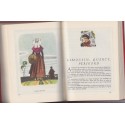 La France, Paris et les provinces, 1944, Doré Ogrizek - histoire et traditions françaises