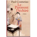 Le paravent déchiré, Paul Couturiau, 2003 - roman, Chine XVIIIe siècle, opium