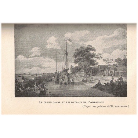 La Cité interdite, Maurice Collis,  1946 - Chine impériale, Chine XIXe siècle, roman historique