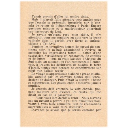 Le château de la Juive, Guy des Cars, 1958 - itinéraire de femme, des camps de concentration au Jura et Israël