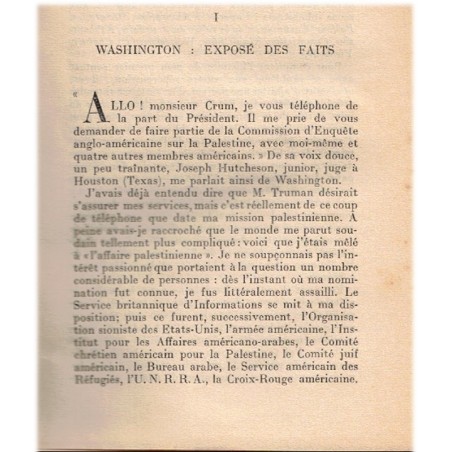 Derrière le rideau de soie, Bartley Crum, 1948 - Commission pour la création de l'Etat d'Israël