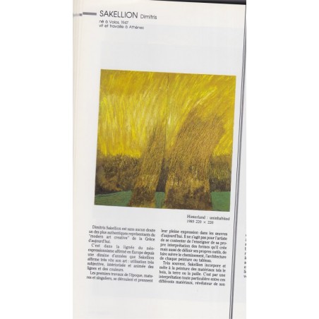 Les peintres d'Europe, Eighty, 1987, Strasbourg, exposition européenne des années 80