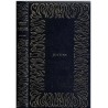 Le quatuor d'Alexandrie, T1 Justine, Lawrence Durrell, 1968 - roman d'amour, bleu Cercle du bibliophile