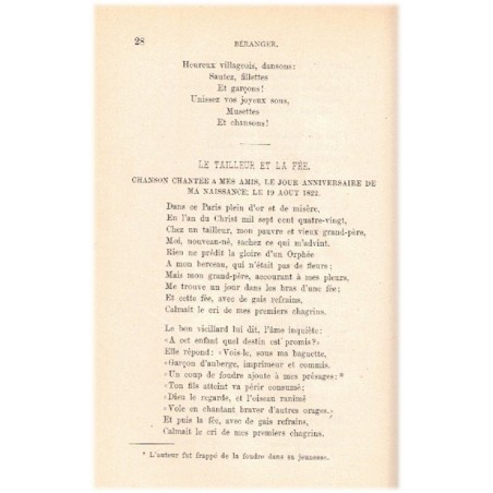 Album lyrique de la France moderne, Eugène Borel, 1885 - 12 gravures, anthologie littérature lyrique XIXe siècle