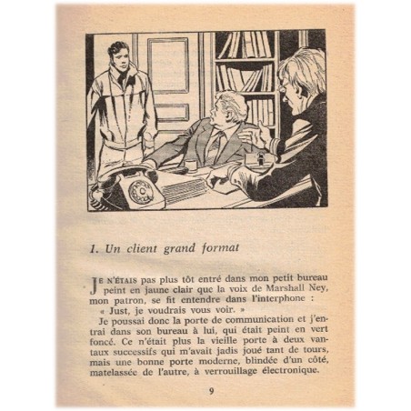 Larry J. Bash, Comment j'ai mené ma première enquête, Lieutenant X, 1980 - détective américain, policier, bibliothèque verte