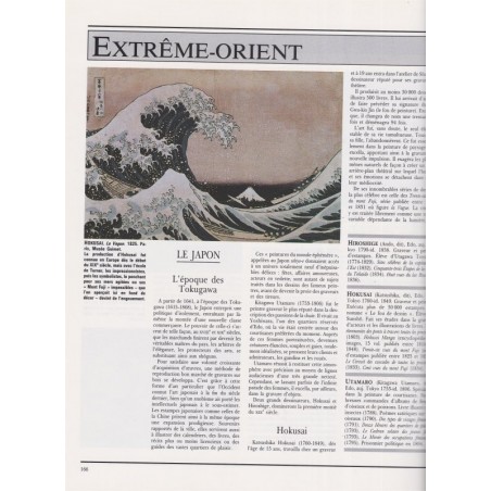 Les plus beaux tableaux du monde, Jaques Rigaud, 1988 - Peintres, art