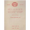 Le Faiseur, programme TNP Jean Vilar, journées mulhousiennes 1960 - théâtre, comédiens, Roger Mollien, Nicole Gueden, Yves Gasc