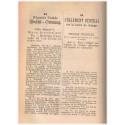 Recueil des lois relatives au commerce aux lettres de change de l'Alsace Lorraine, Grunewald, 1874 - droit local, manuels Droit