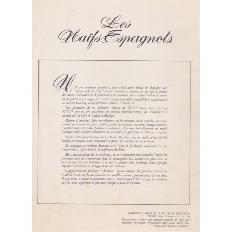 Les naïfs espagnols, Laboratoire Freysse - art, peintres, Espagne, lithographie