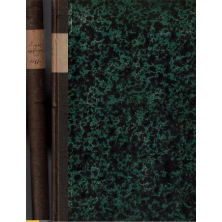 Le Progrès Religieux, année 1877, journal des Eglises protestantes - alsatiques, journaux, protestantisme