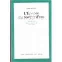 L'épopée du buveur d'eau, John Irving, 1988 - littérature américaine