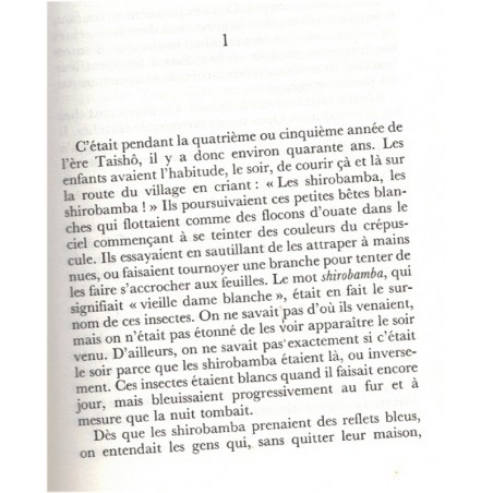 Shirobamba, Yasushi Inoué, 1991 - enfance japonaise, geisha, Japon, littérature japonaise,