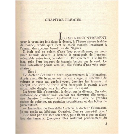 Amour et sable chaud, Heinz Konsalik, 1968 - Israël, guerre des Six Jours,  écrivain allemand