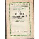 Le Christ recrucifié, Nikos Kazantzaki, 1957 - village grec, Grèce, Passion du Christ, grecs orthodoxes,