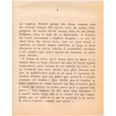 La liberté ou la mort, Nikos Kazantzaki, 1966 - guerre Grecs Turcs, Grèce