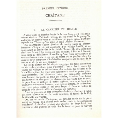 Fortune carrée, Joseph Kessel, 1965 - Mer Rouge, Yémen,cinéma, Paul Meurisse, de Bernard Borderie, Club de la Femme,